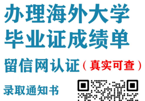 [办][毕][业][証]、[成][績][單]+V：B_yz23