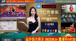 招聘跨境电商管理店铺兼职人员网址 xs8116.com