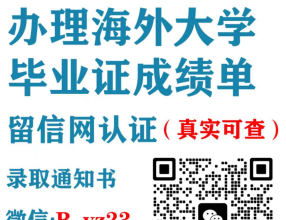 [办][毕][业][証]、[成][績][單]+V：B_yz23