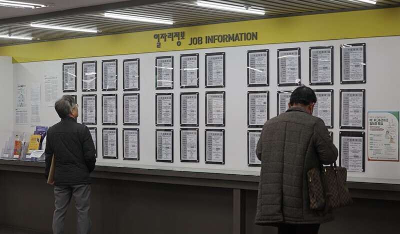 韩企的寒风吹向35+员工:要么辞职,要么自愿退休(组图)
