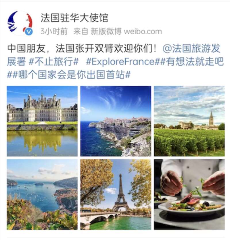 法国政府宣布:将对中国游客实施签证便利化措施(图)
