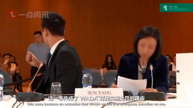 孙杨正式回归！被亲妈坑惨他能重回巅峰吗