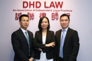大多地区律师首选DHD诚联律师 周末营业