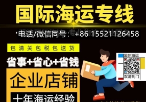 老婆挺能整活！全套卫浴设备按摩浴缸从佛山海运到加拿大埃德蒙顿安置新家