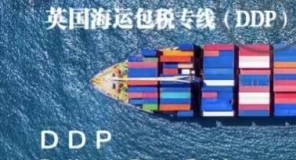 海运状态火热！农场割草机这类设备从广州海