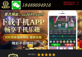 金融商业知识 ss3699.com 咨询微信【18488694916】