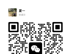 诚招电商运营负责人代理（接受无经验）