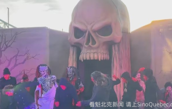 魁省推出4条万圣节恐怖路线体验不同胆量挑