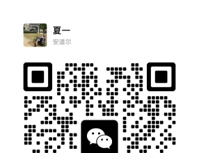 诚招电商运营负责人代理（接受无经验 可日结）