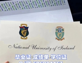 1:1定制 证.书+威◆swty8848◆成./績*單文凴？學*励-认.正