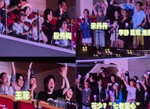 那英北京演唱会，彻底撕开娱乐圈最真实一面