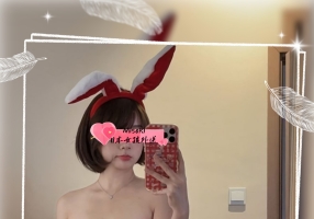 Traveling or on Business in Tokyo/Osaka?Gleezy ID: tea88k