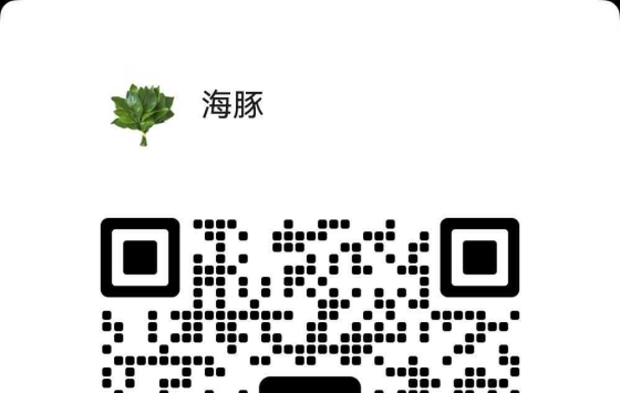 兼职 长期稳定文职岗位开发招募，人员有限