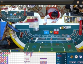 正规博彩娱乐app如何快速下载——CL888.app