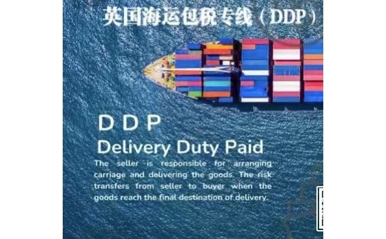 海运状态火热！农场割草机这类设备从广州海
