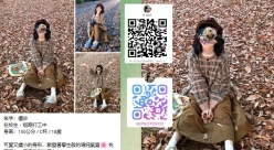 大 阪 難 波 外 送 茶 推 薦｜外 國 人 OK・中 文 支 援 TG：@jpgotokyo