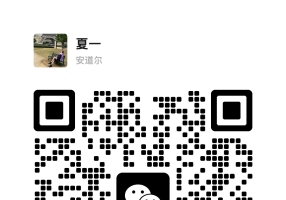 诚招电商运营负责人代理（接受无经验 可日结）