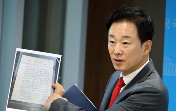 “若中枪的是我就好了”朴槿惠首次公开父亲