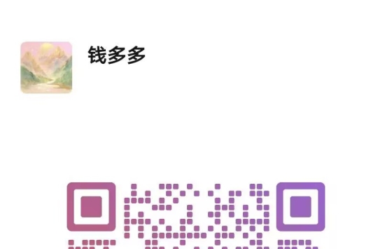 急聘兼职海外华人自由贸易客服2名