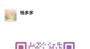 急聘兼职海外华人自由贸易客服2名