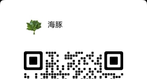 兼职 长期稳定文职岗位开发招募，人员有限