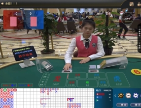 线上百家乐常见的玩法与好玩的技巧——cl888.APP