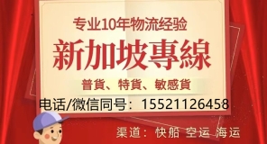 午后精选（3）国内预制菜奶茶原料火锅底料