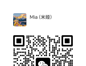 宝妈留学生优选  跨境电商时间自由