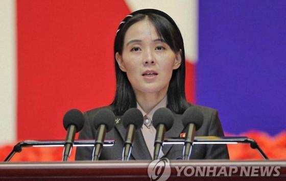 金与正讥讽李在明