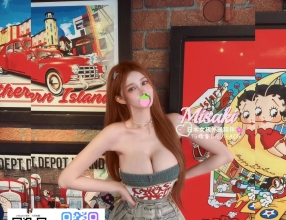 專門提供 日本/東京/大阪本地櫻花女孩安排透過Gleezy或Telegram搜索ID：tea88k