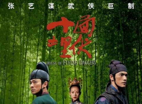 张艺谋最大遗憾不是巩俐，而是她：一行字看