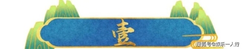 69岁蔡琴近况引关注：身患多种疾病 前夫已