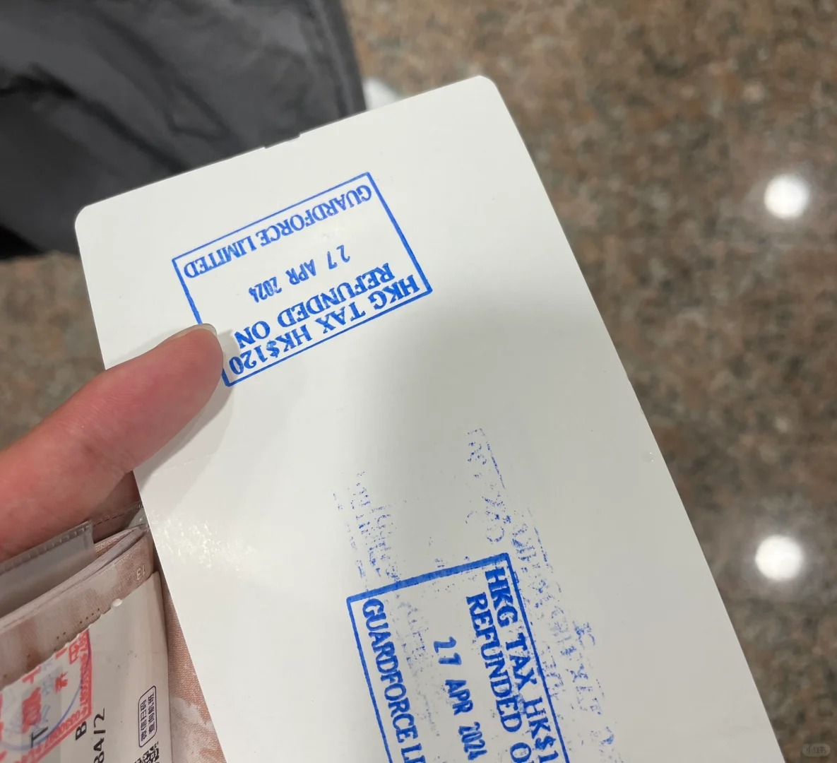 香港机场 原来没有行程单也可以白拿120