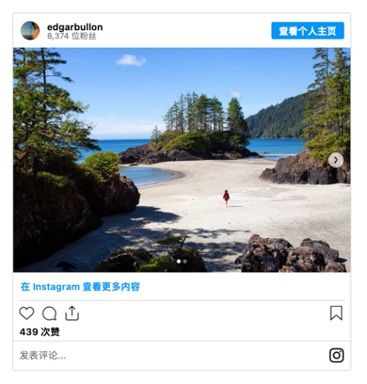 [哇塞]厉害了!加拿大最美海滩就在BC 网红照杀疯了!