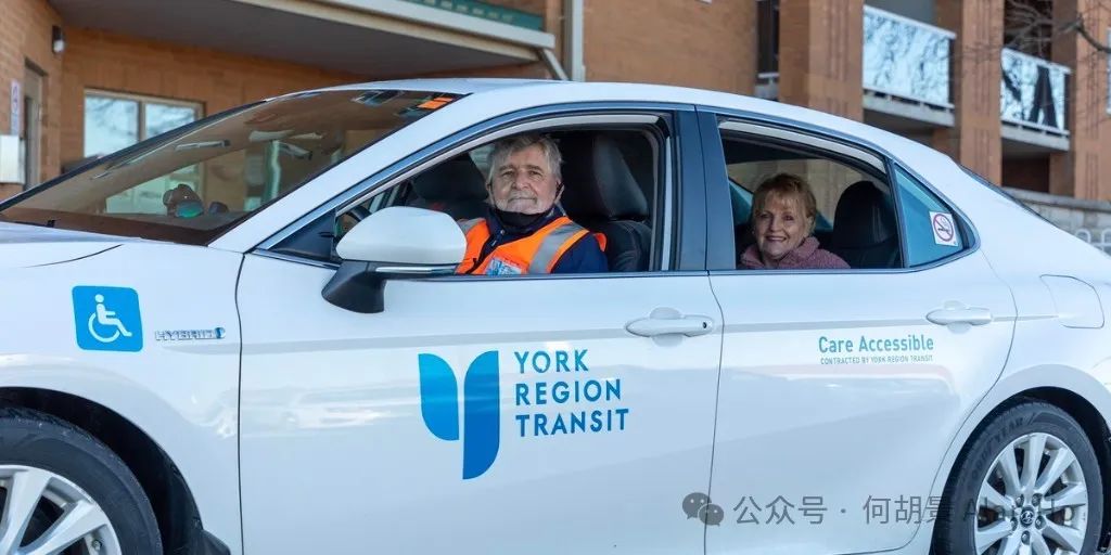 約克區公車YRT的On-Request 65+專為65歲以上長者提供按需交通服務