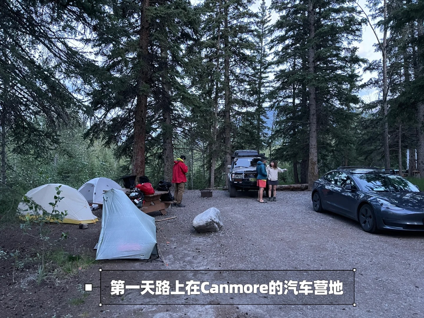 在加拿大一定要去一次的名山，建议收藏！