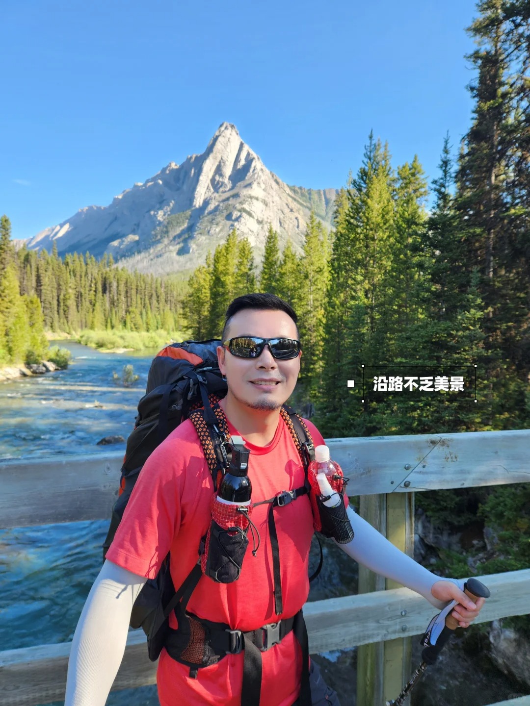 在加拿大一定要去一次的名山，建议收藏！
