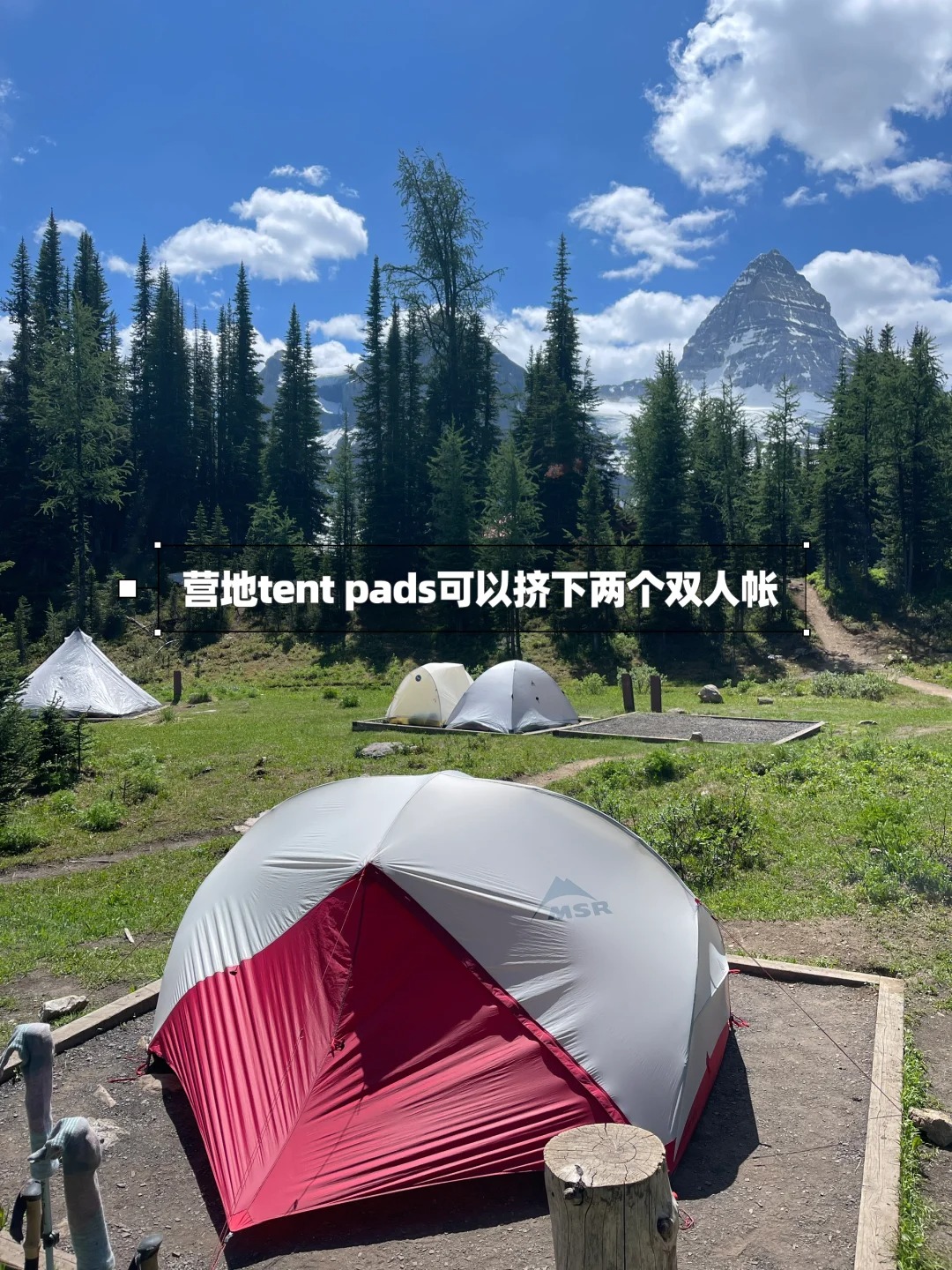 在加拿大一定要去一次的名山，建议收藏！