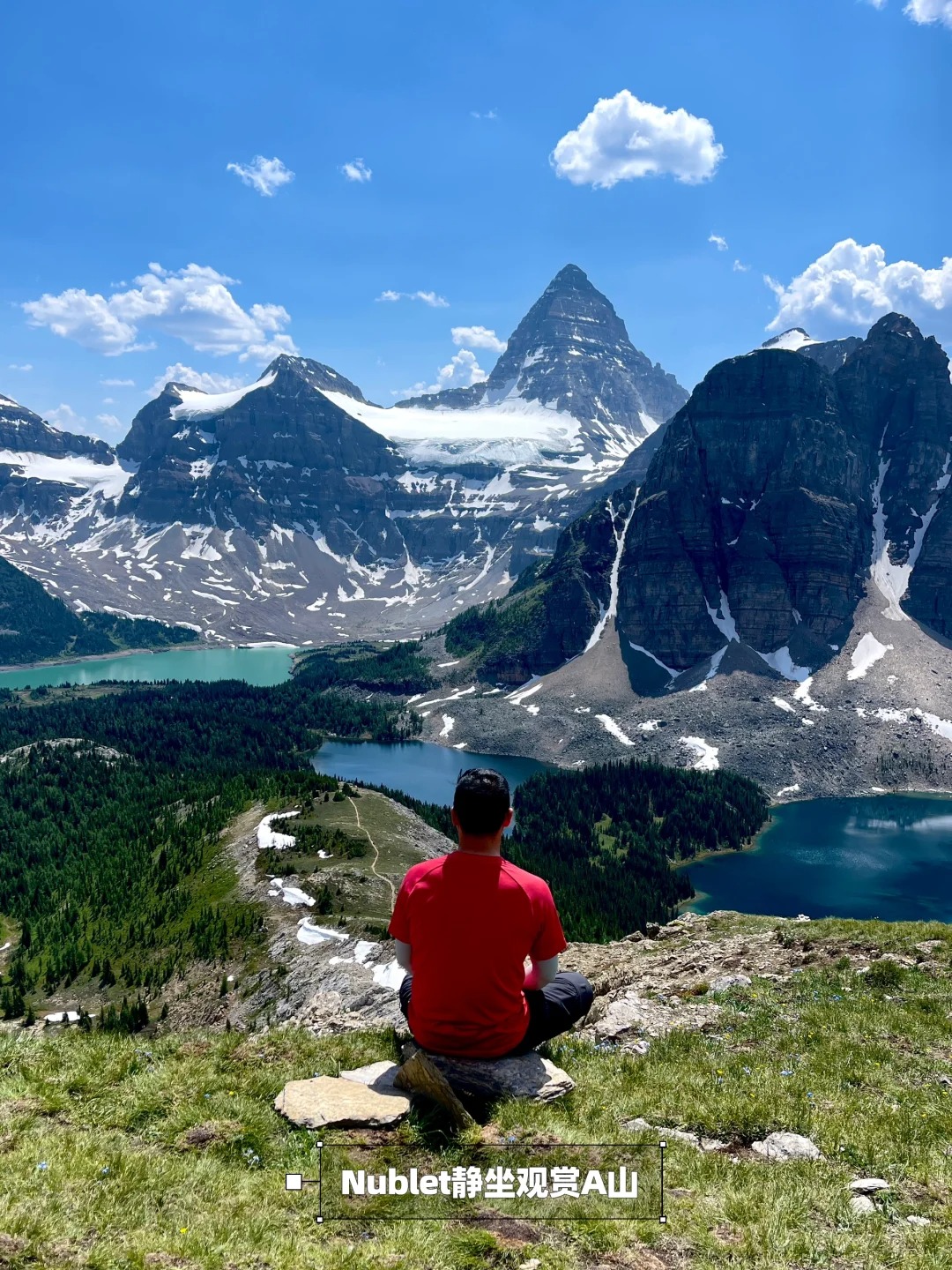 在加拿大一定要去一次的名山，建议收藏！