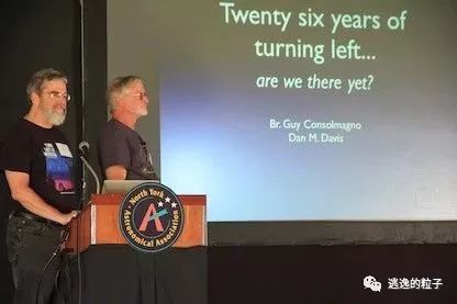 加拿大最顶级的星空大会，8.8-8.11邀你来看银河!