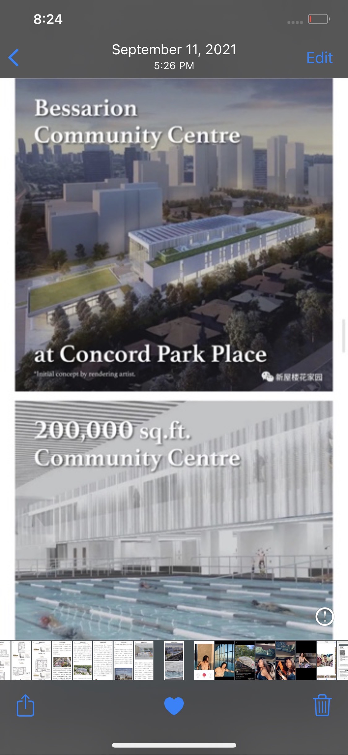 加拿大最大最潮的Condo社区，我家对过强烈推荐???比四五年前便宜了足足五万，外加