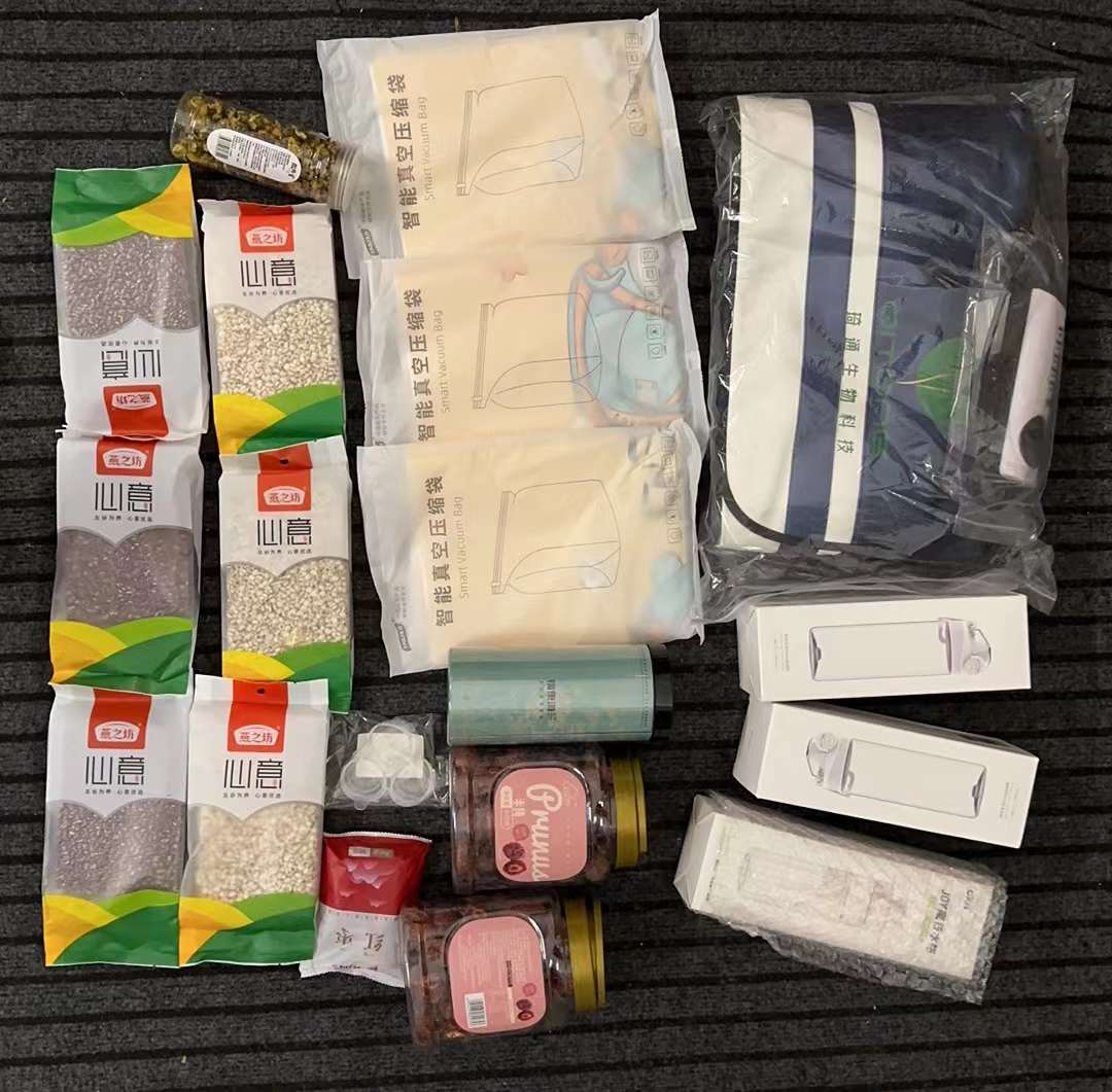 淘宝集运物品邮寄到加拿大