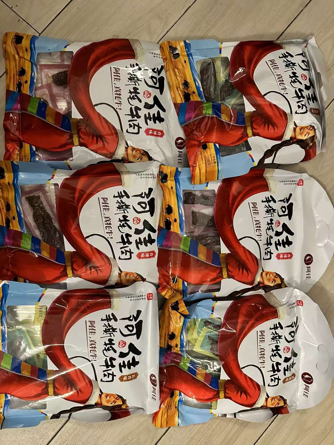 淘宝集运物品邮寄到加拿大