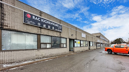 RAC KITCHENWARE 华威厨具店招人