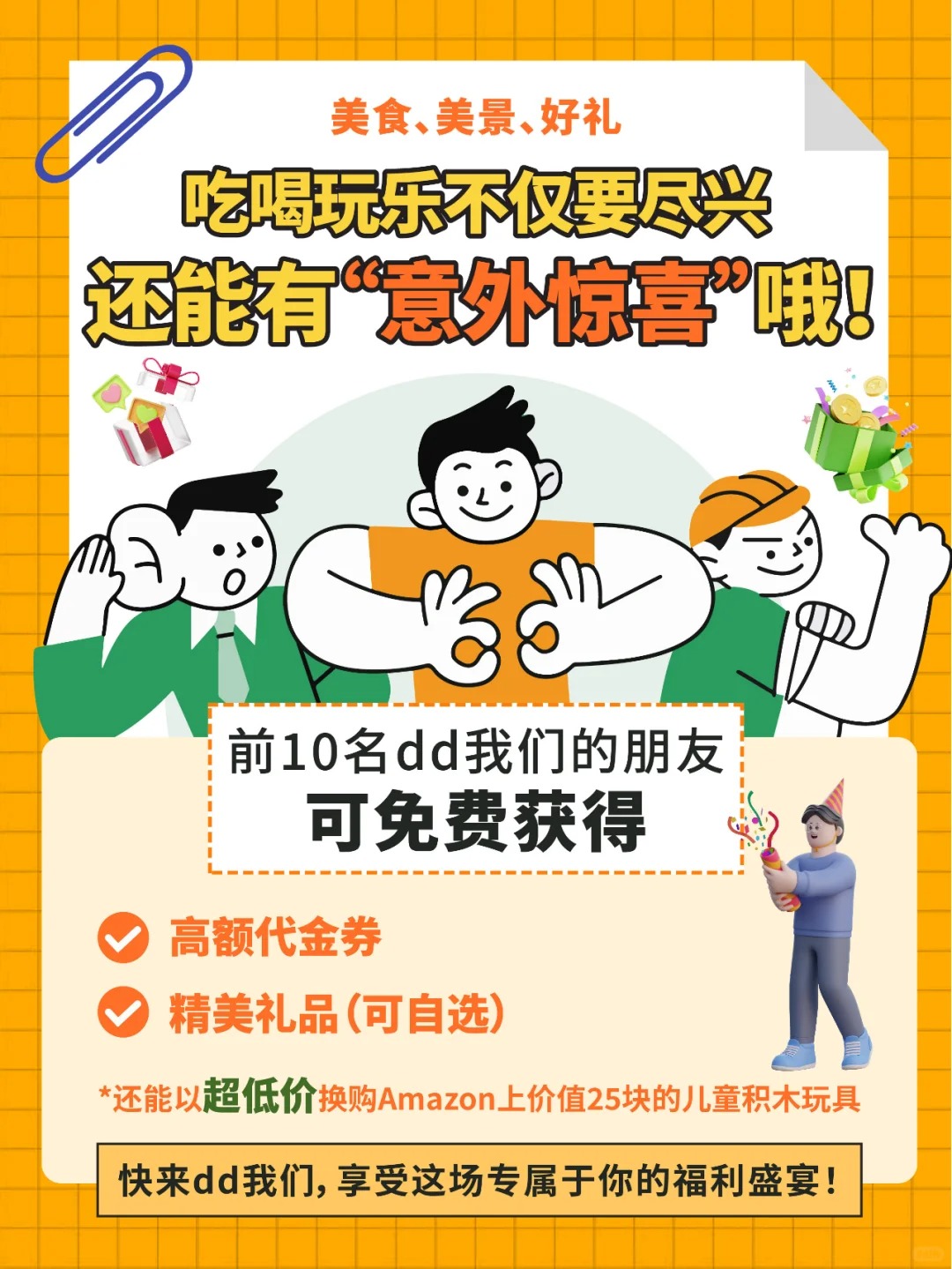 多伦多1h内的赏枫地，不远走也能嗨