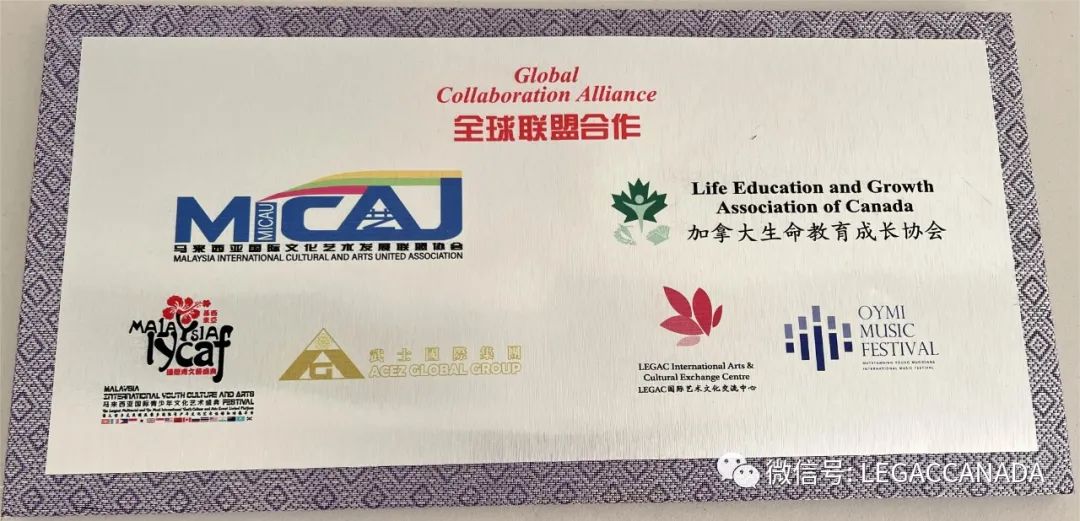〖LEGAC协会〗传递爱与希望2019-2024全球公益志愿者与实习项目招募【全球顶尖高校认可