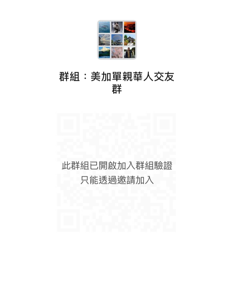ImportedPhoto.763872525.490275