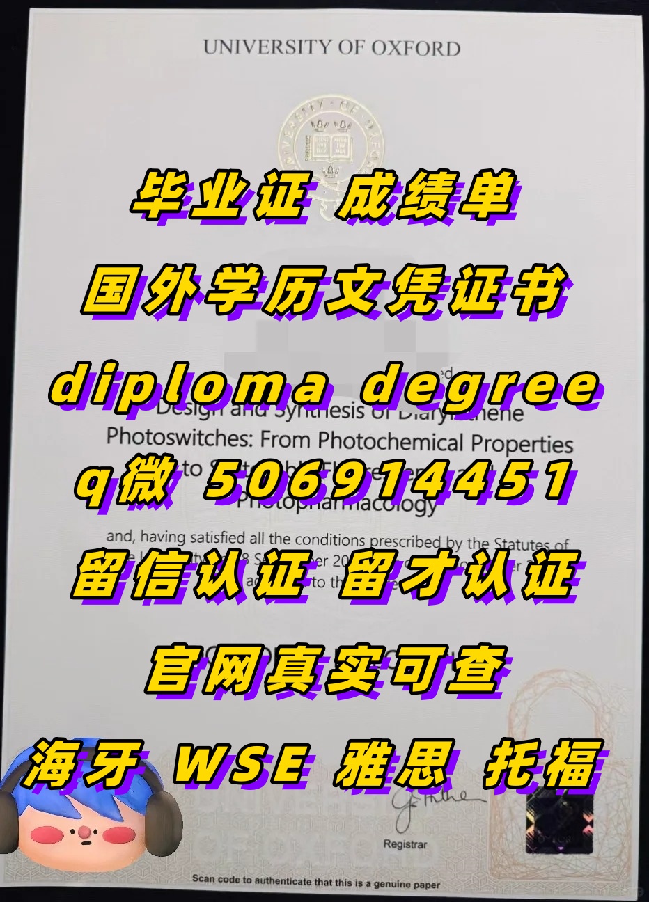 1 (19)