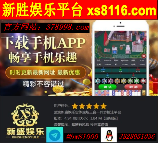搜狗高速浏览器截图20250515134536_副本