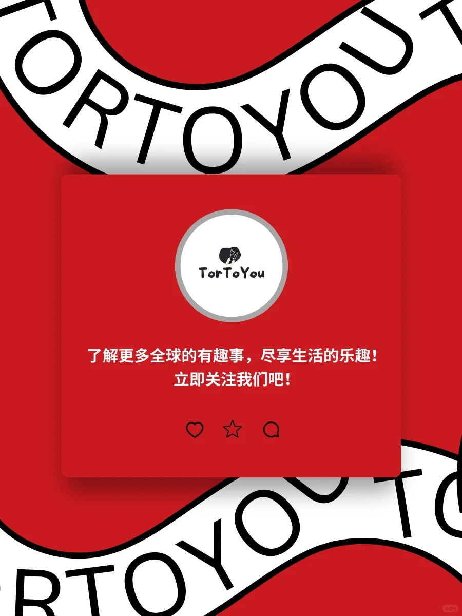 🇨🇦安省最大Costco之一来了！新店有寿司吧